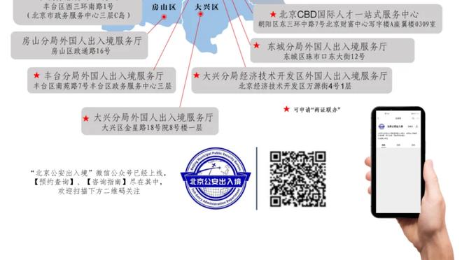 雷电竞网站截图3